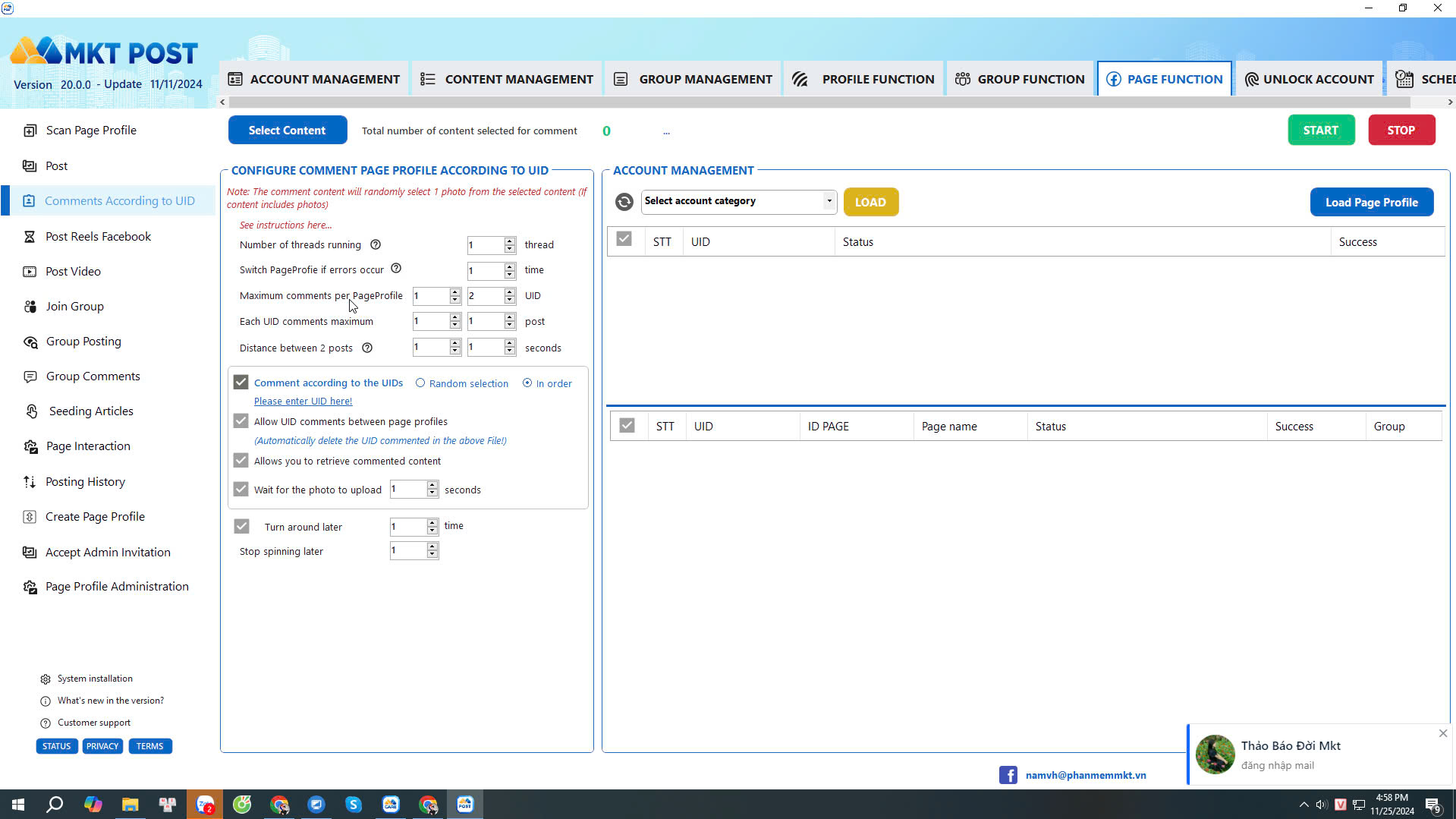 Guide to Using the Page Function on MKT Post Software - Commenting by ID